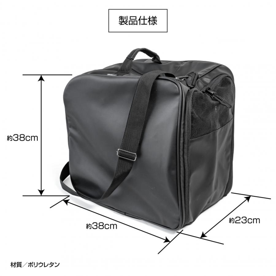 kissmark（キスマーク） 2WAYブーツケース スキー/スノーボード ブーツ