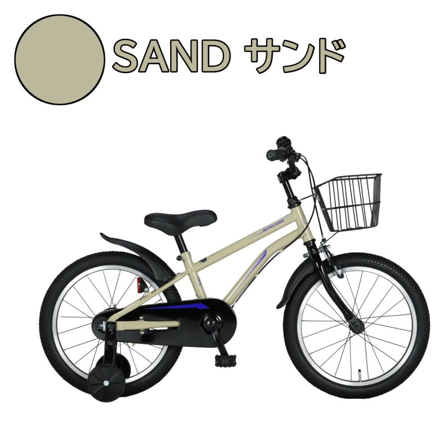 子供用自転車 18インチ 補助輪 カゴ 子ども キッズ ジュニア 自転車