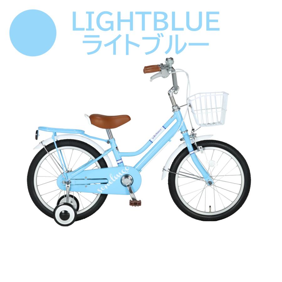 子供用自転車 18インチ 補助輪 カゴ 子ども キッズ ジュニア自転車