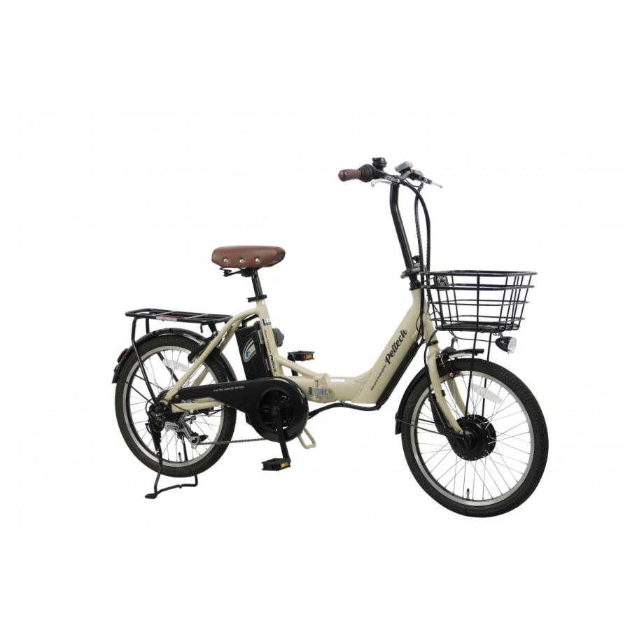 PELTECH（ペルテック） 電動アシスト 自転車 アルミ 20インチ