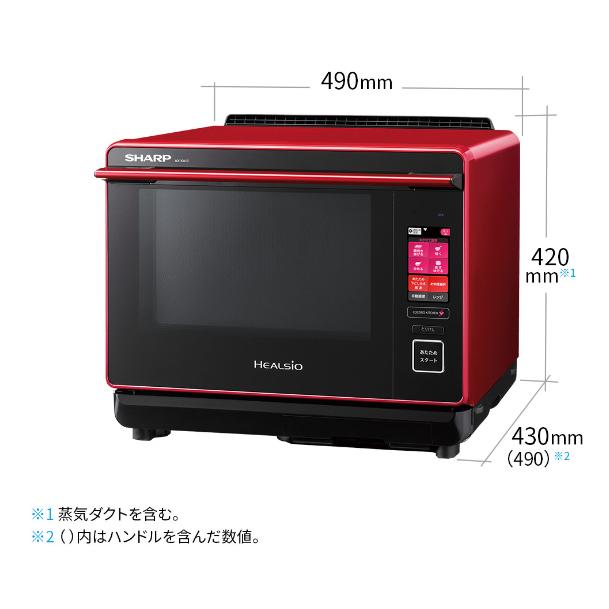 SHARP（シャープ） スチームオーブンレンジ 30L ブラック系 ウォーター