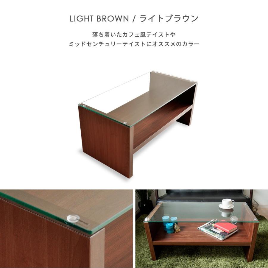 エア・リゾーム テーブル ローテーブル リビングテーブル おしゃれ