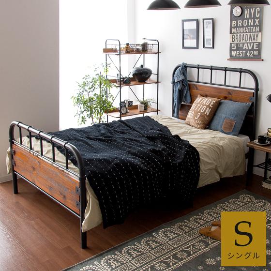 ベッドフレーム シングル パイプ シングルベッド パイプベッド 天然木