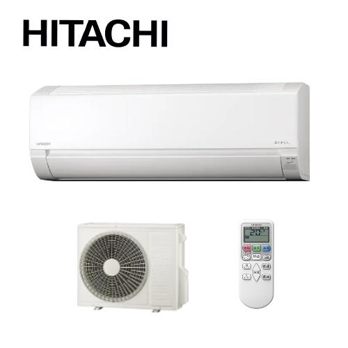 日立（HITACHI） エアコン【RAS-AJ7125D-W】AJシリーズ【主に23畳用