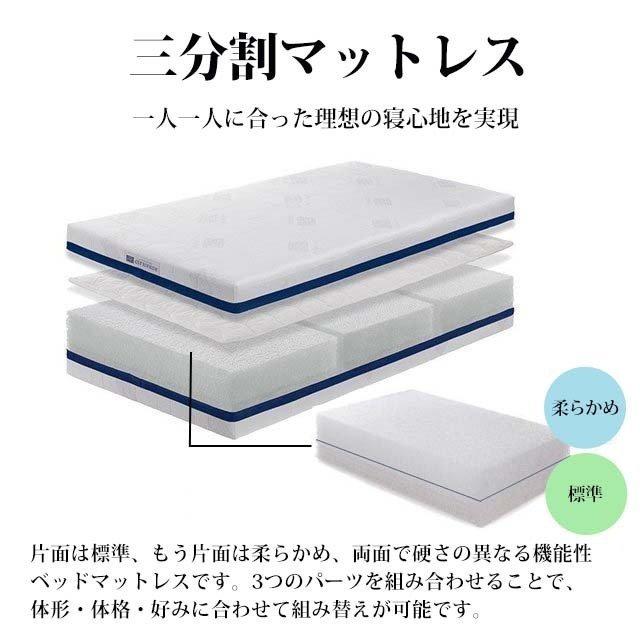 エアウィーヴ（airweave） ベッドマットレス S03 マットレス