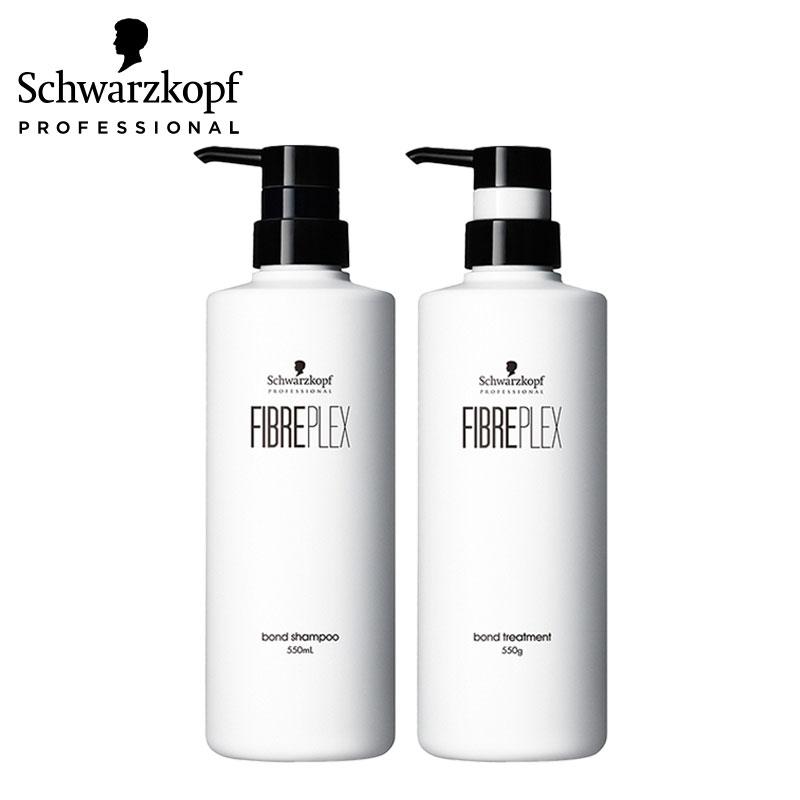 FIBERPLEX ファイバープレックス ボンド シャンプー トリートメント