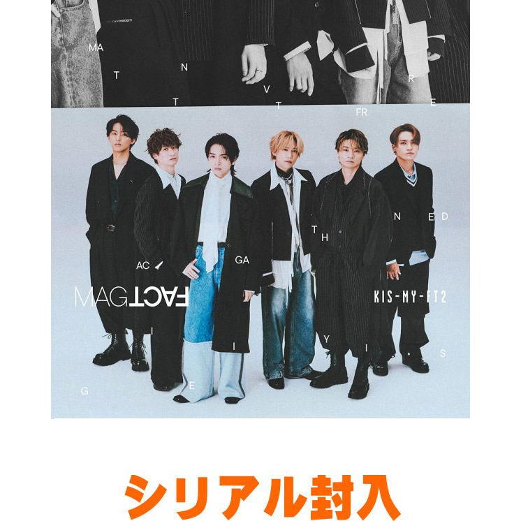 先着特典終了 初回盤B Kis-My-Ft2 CD+Blu-ray/MAGFACT 25/5/21発売