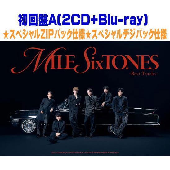 初回盤A スペシャルZIPパック＆デジパック仕様他 SixTONES 2CD+Blu-ray