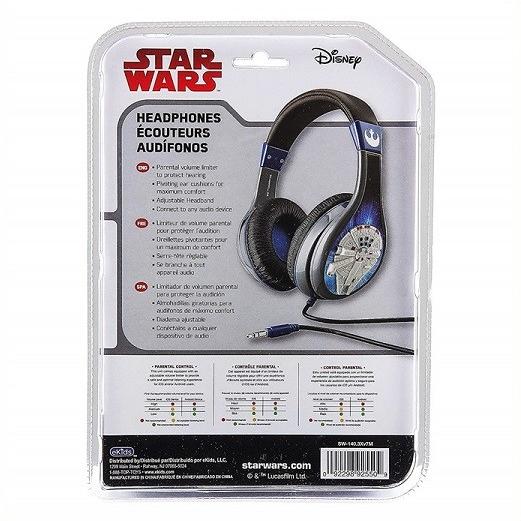 スターウォーズ ヘッドホン ミレニアム・ファルコン 音量制限機能付き