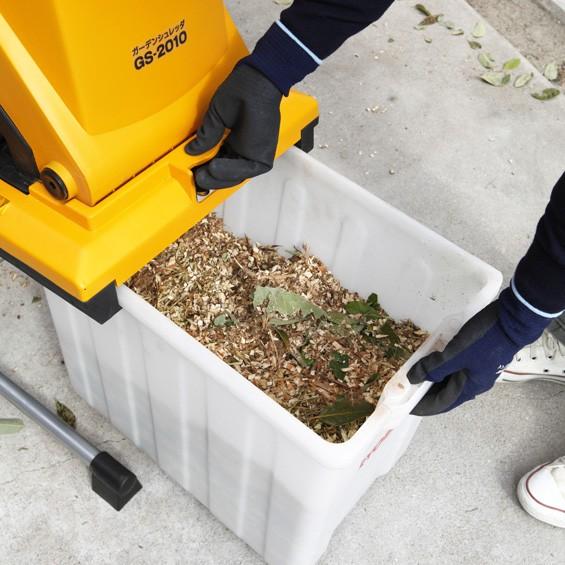 リョービ（RYOBI） 電動ガーデンシュレッダー GS-2010 : 農業ショップ