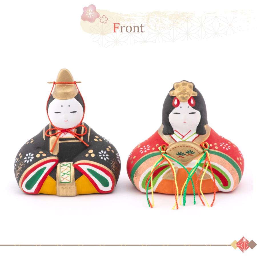 雛人形 ひな人形 コンパクト おしゃれ お雛様 雛 五人飾り 錦彩華