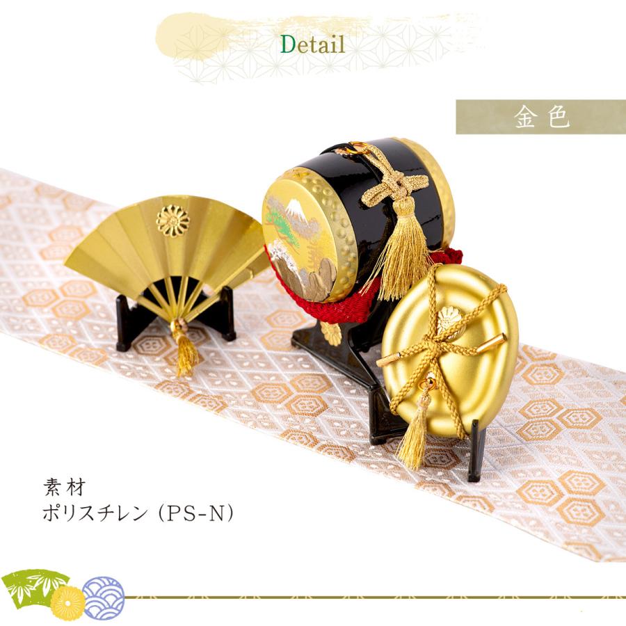 五月人形用 三品揃（軍扇 陣太鼓 陣笠）富士山水 20号 敷物セット 端午