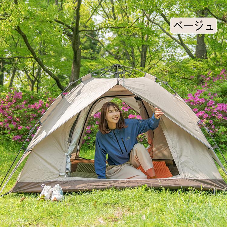 Hill Stone（ヒルストーン） テント ワンタッチテント 4人用 ビーチ
