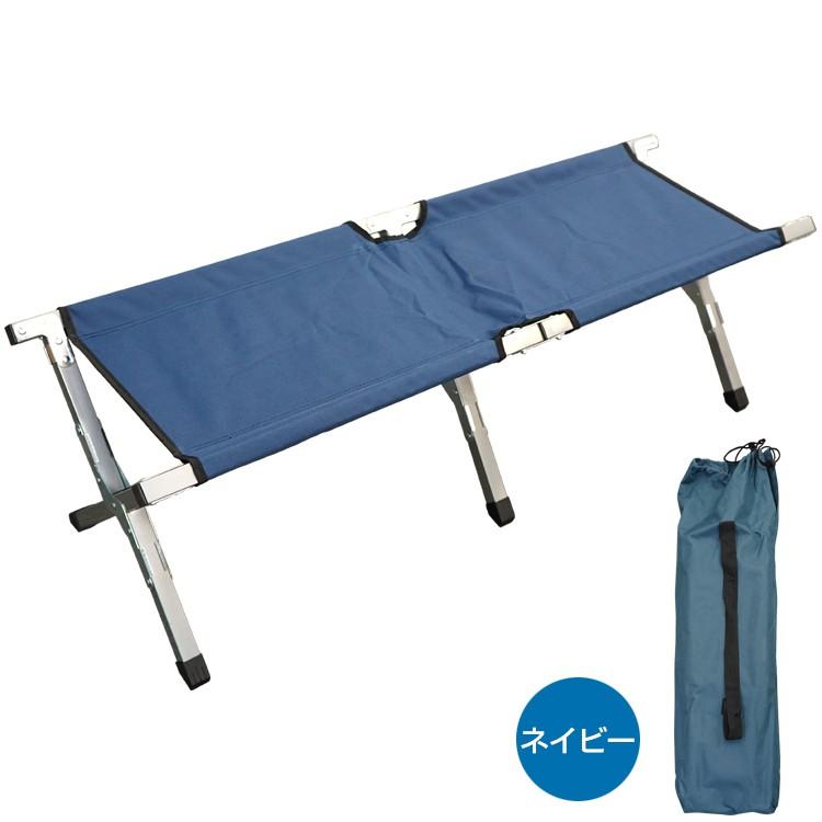 アウトドアベンチ 折りたたみ式 簡易ベンチ 組立て簡単 アウトドア BBQ
