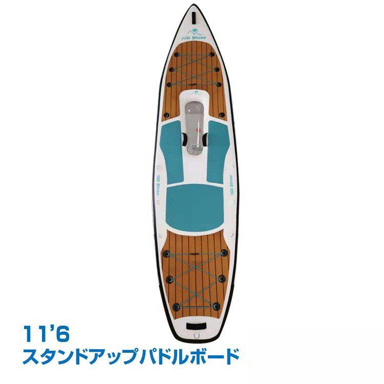 スタンドアップパドルボード SUP 11'6 窓付き ウィンドウ パドル