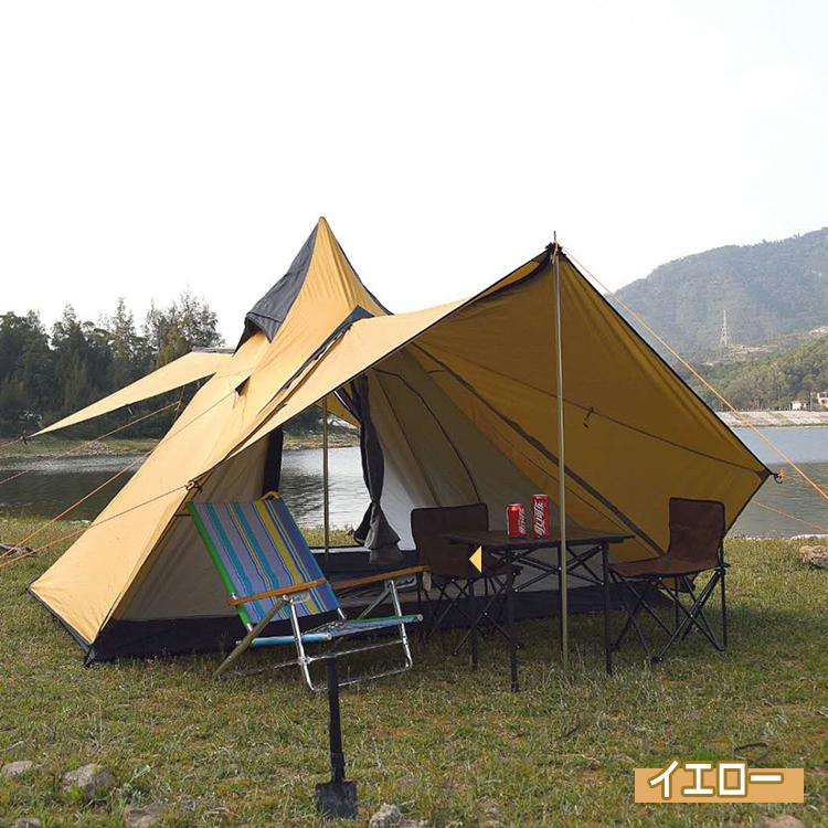 ワンポールテント インナーテント 4人用 軽量 2ルームテント