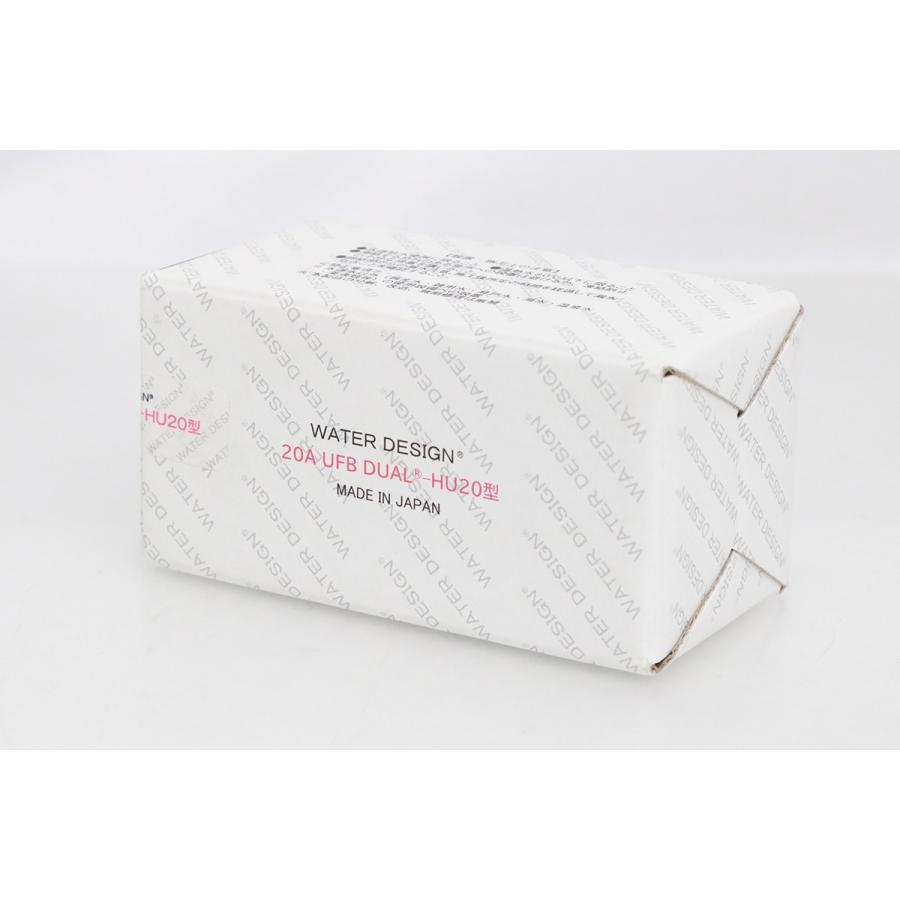 未使用品｜ウォーターデザイン 20A UFB DUAL-HU20型 ナノバブル整水