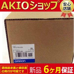 ＼新品／新品/ CS1G-CPU42H プログラマブルコントローラ : AKIO
