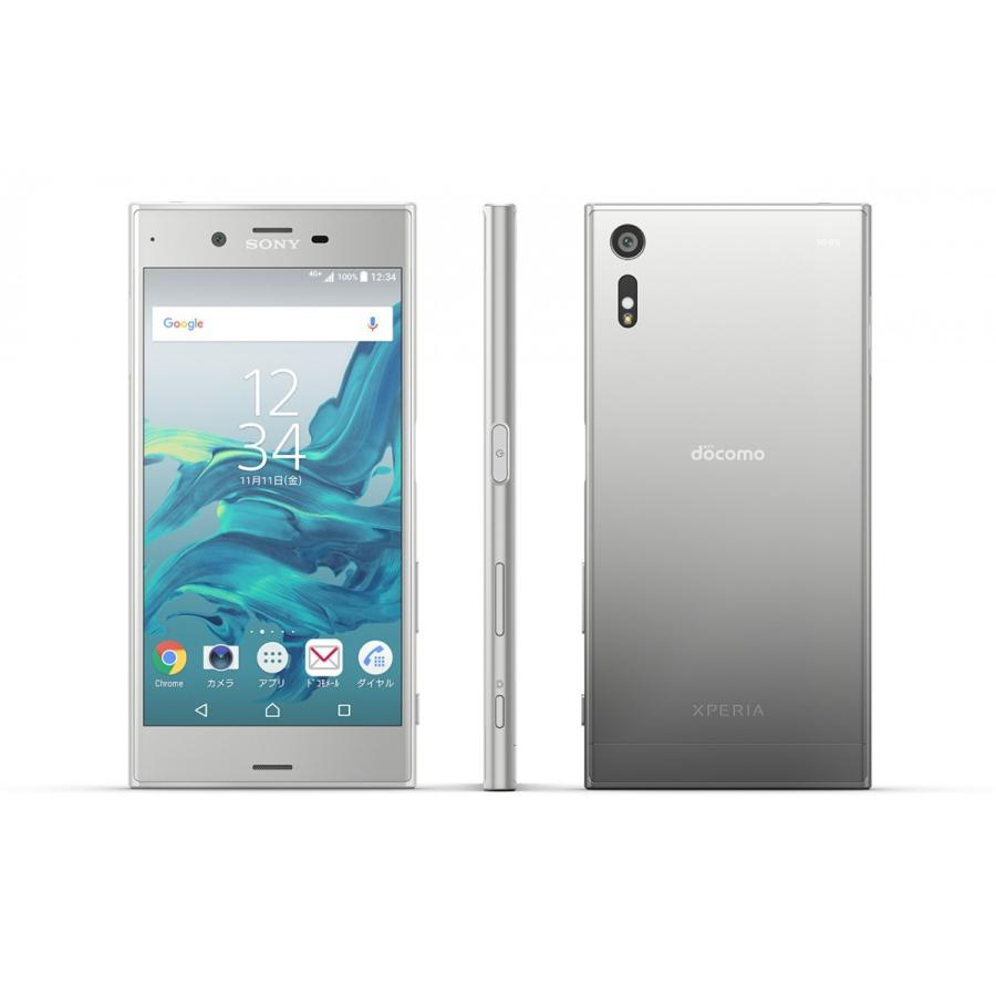 Xperia SO-01J XZ SONY docomo 銀 [Platinum] 新品未使用 白ロム
