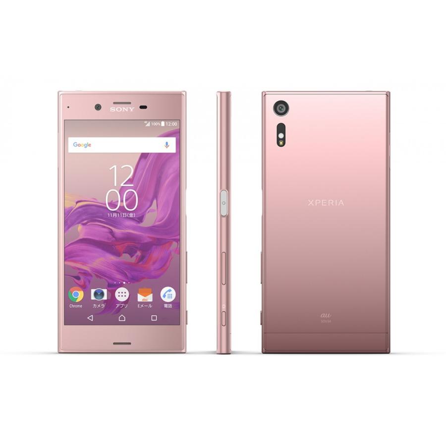 Xperia SOV34 XZ au ピンク [Deep Pink] SONY 新品 未使用品 白ロム