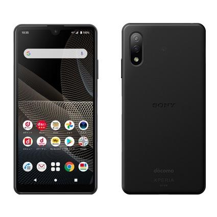 Xperia Ace SIMフリー SO-41B II SONY docomo ブラック [Black] 新品