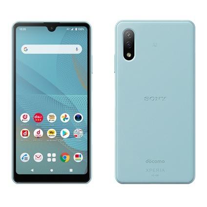 Xperia Ace SIMフリー SO-41B II SONY docomo ブルー [Blue] 新品 未
