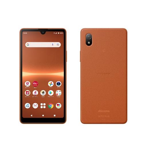 Xperia Ace SIMフリー SO-53C III SONY docomo ブリックオレンジ