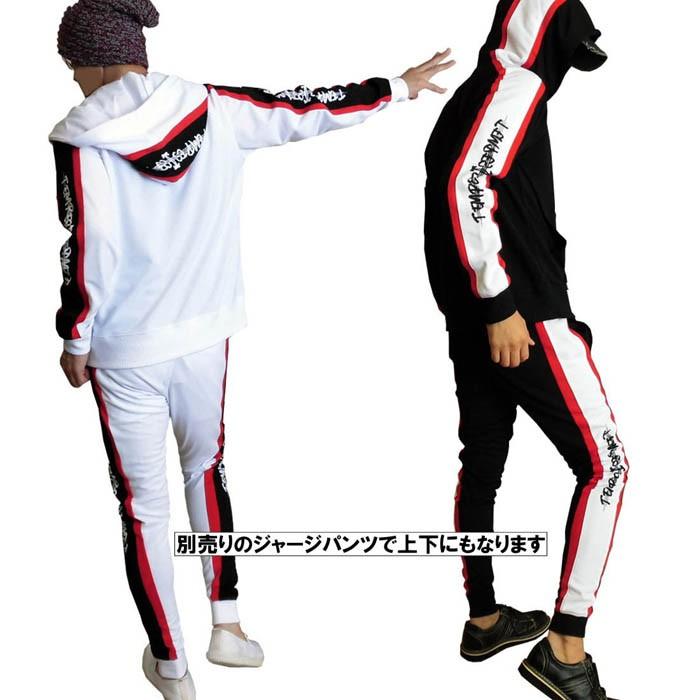 ジャージパーカー 配色ロゴ ライン入り ジップパーカー 英文字