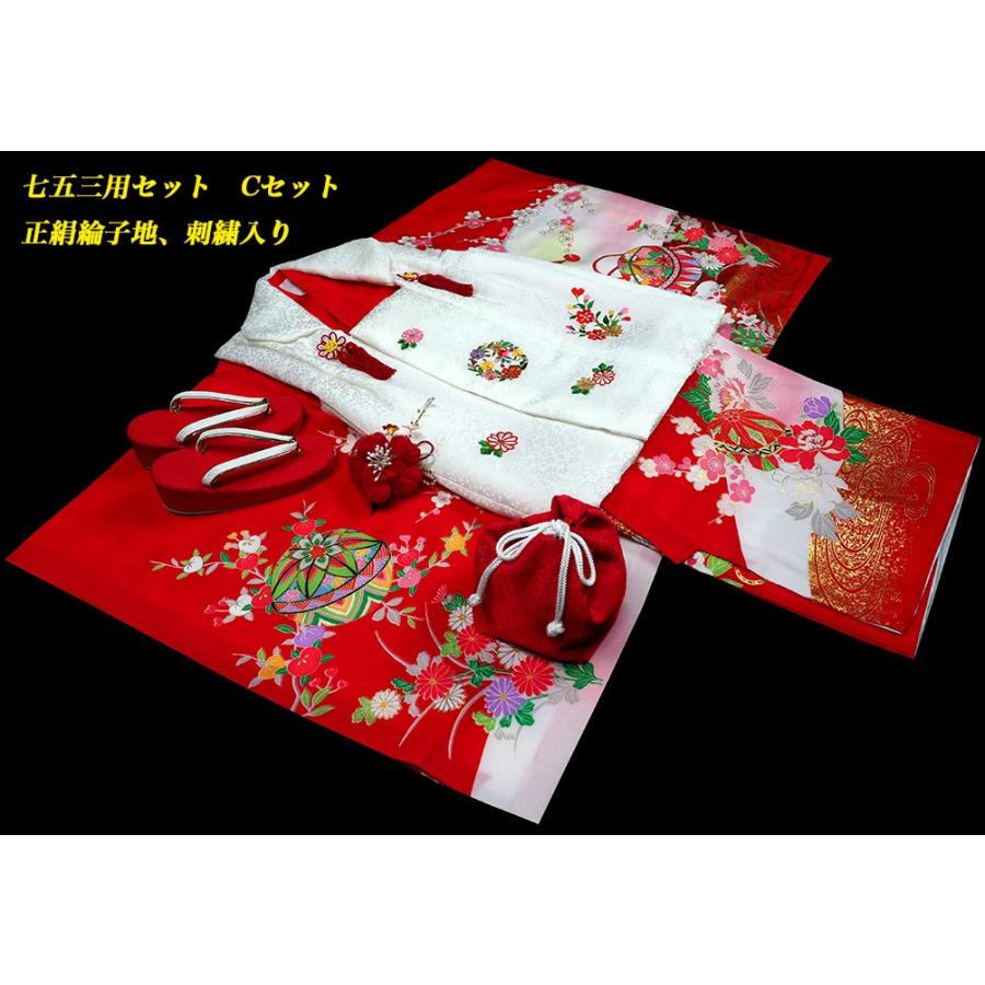 お宮参り 着物 女の子 正絹 祝着 初着 産着 のしめ 新品 j1013 お