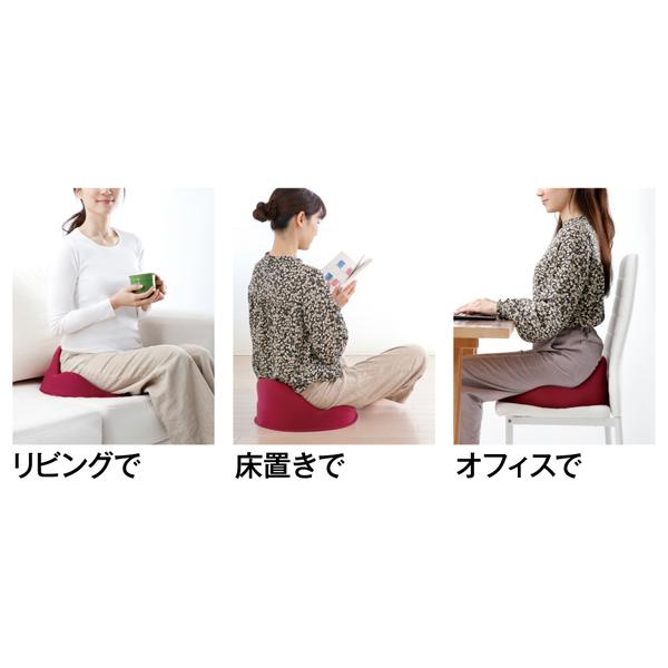 姿勢矯正 クッション 仙骨 サポート 腰痛 対策 デスクワーク 仙骨