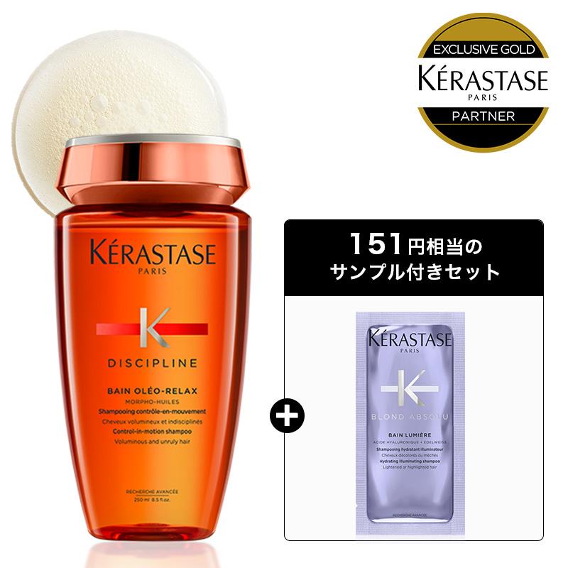 ケラスターゼ（KERASTASE PARIS） 【クーポン対象】ケラスターゼ DP