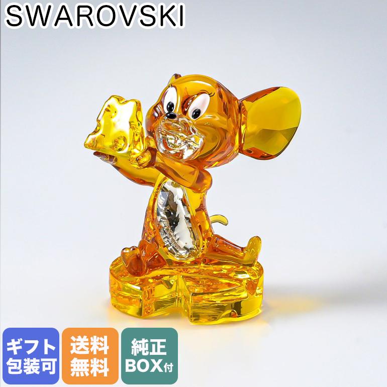 SWAROVSKI（スワロフスキー） 2021SS クリスタルフィギュア トムと