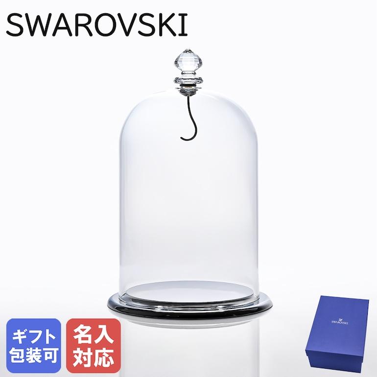 SWAROVSKI（スワロフスキー） クリスタル ガラス鐘 ディスプレイ