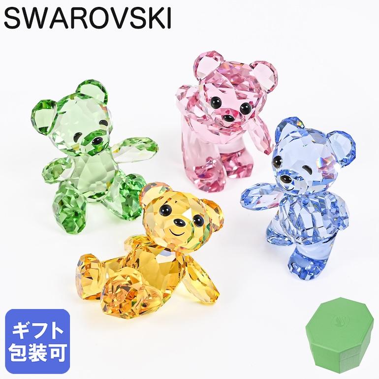 SWAROVSKI（スワロフスキー） クリスタルフィギュア KRISベア 30th