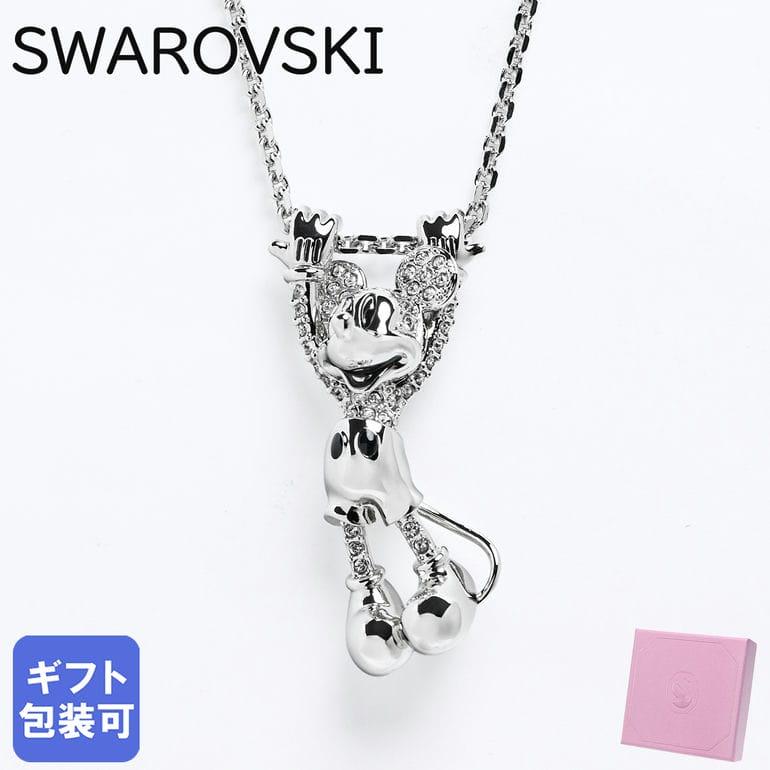 SWAROVSKI（スワロフスキー） ネックレス Disney Mickey Mouse