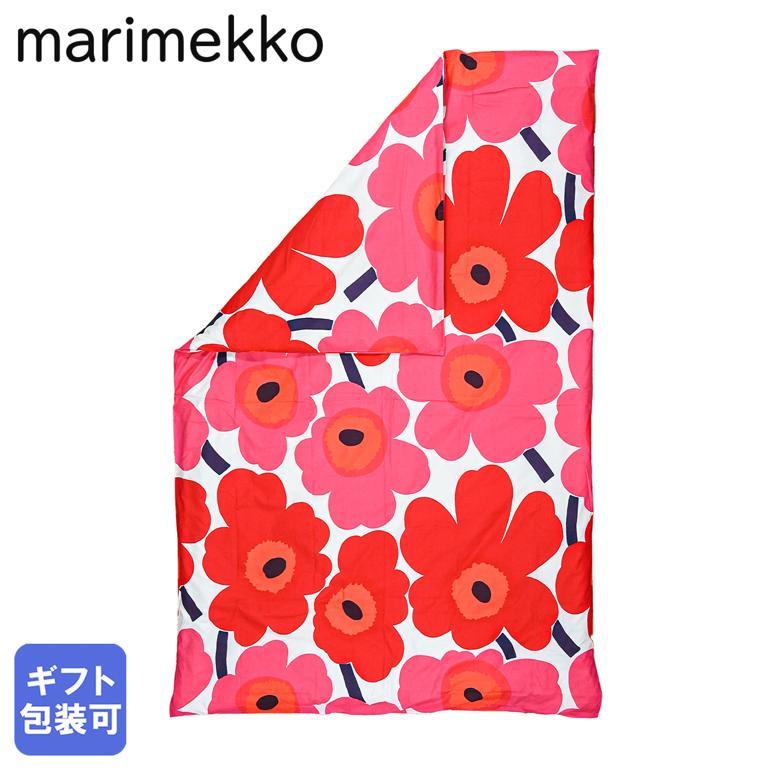 marimekko（マリメッコ） デュベカバー 掛け布団カバー シングル 150