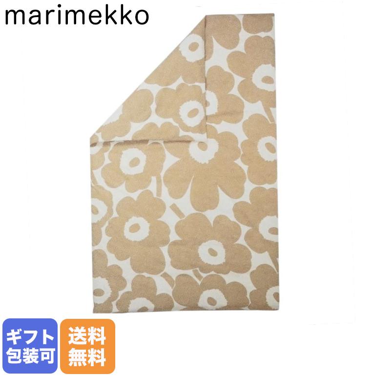 marimekko（マリメッコ） デュベカバー 掛け布団カバー シングル 150