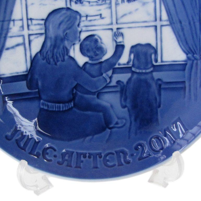 ROYAL COPENHAGEN（ロイヤルコペンハーゲン） ビングオーグレンダール