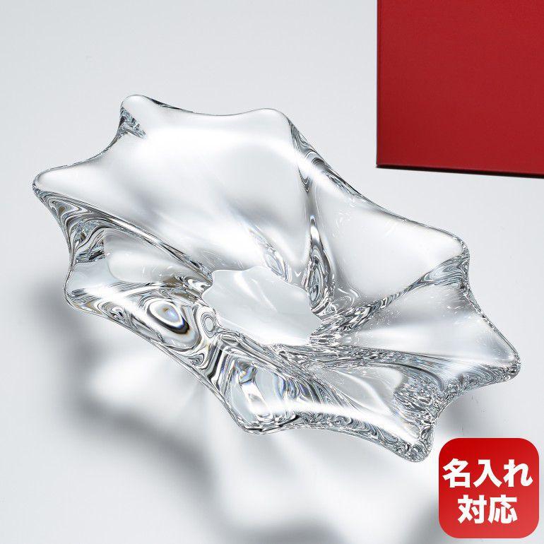 バカラ（Baccarat） 灰皿 キャディックス CADIX アッシュトレイ 17cm