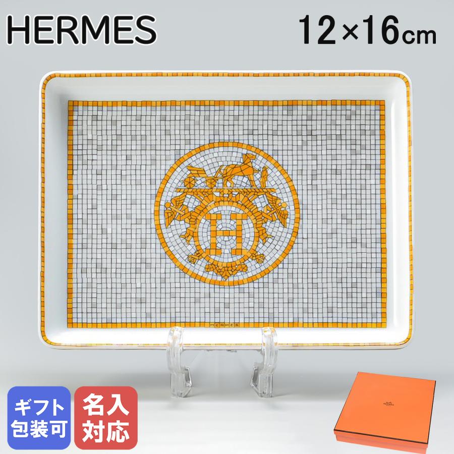 HERMES（エルメス） モザイク ヴァンキャトル 026089P 16cm 12cm