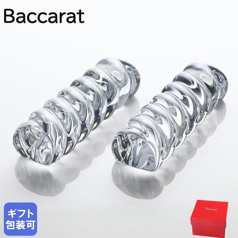 バカラ（Baccarat） 箸置き ペア BAMBOU CHOPSTICKS HOLDER バンブー