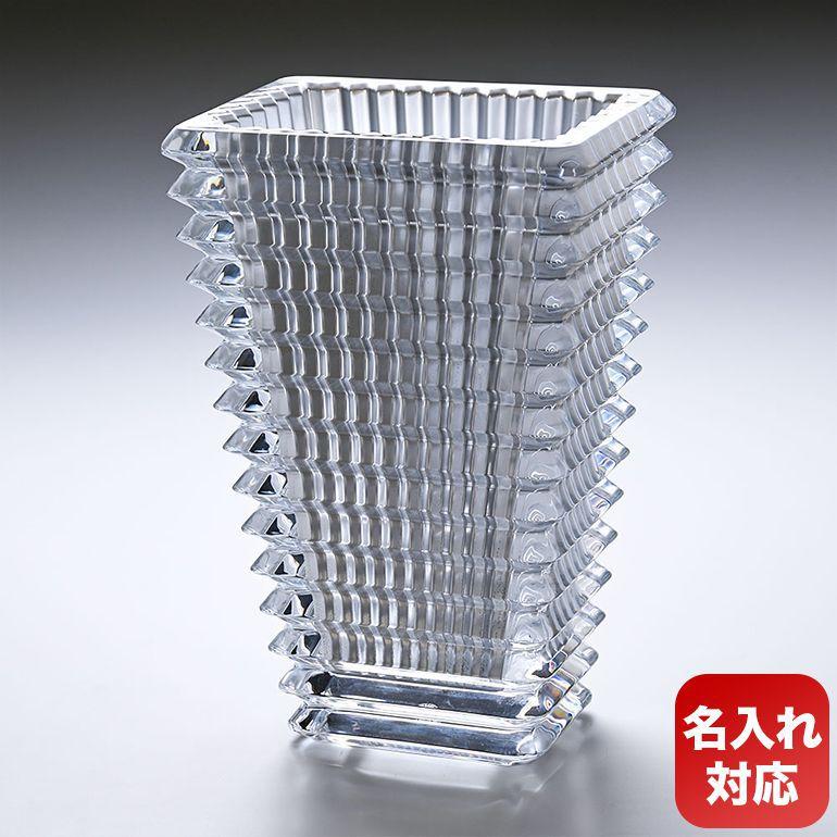 バカラ（Baccarat） ベース 花瓶 アイ EYE スクエア シルバー L 30cm
