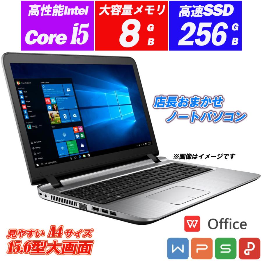 千81 特価 初心者にお勧め CPU i5 カメラ Office ノートパソコン 千81