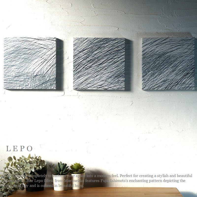 marimekko（マリメッコ） ファブリックパネル 3枚 玄関 リビング 北欧