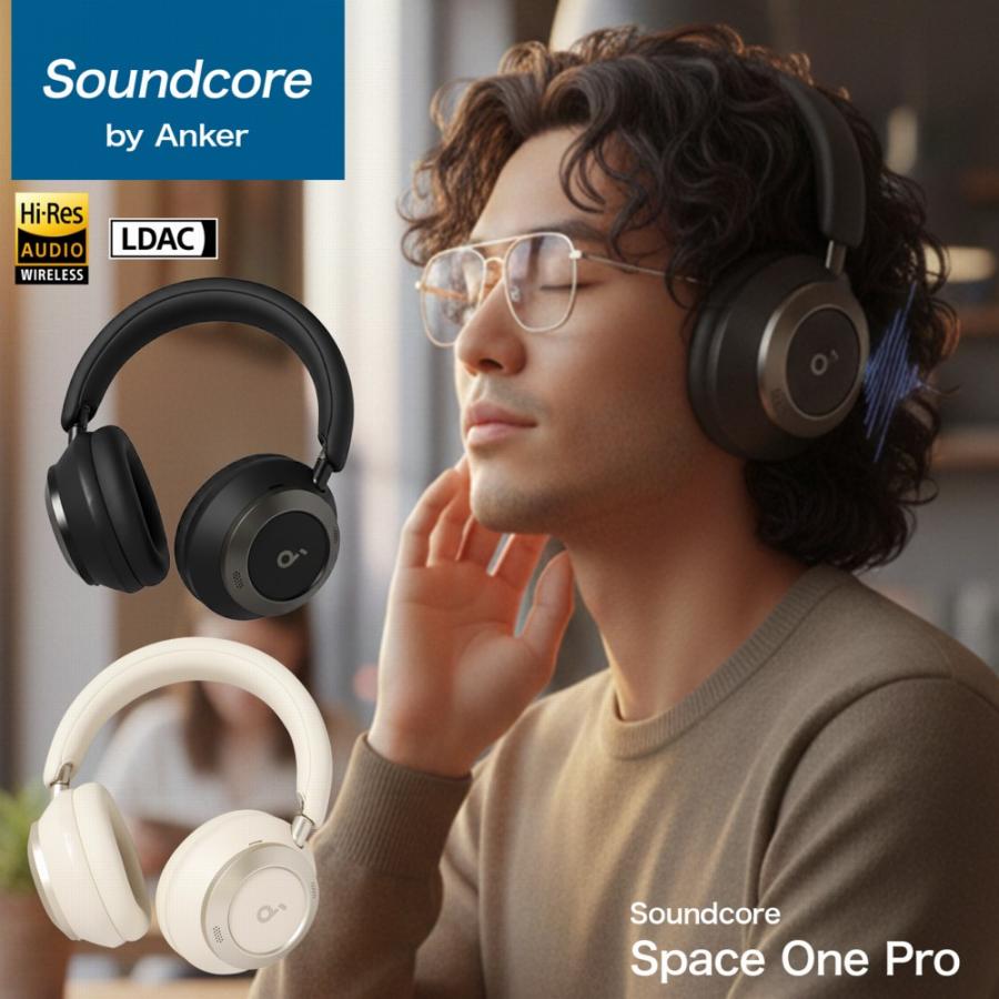 Soundcore Space 18ヶ月保証 Anker One Pro ヘッドホン ミッドナイト
