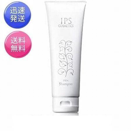 IPS COSMETICS（IPSコスメティックス） IPSシャンプー (洗髪用化粧品