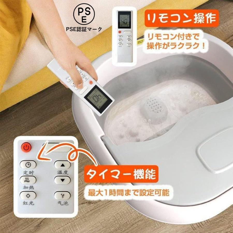 2026新登場】電気足湯 フットバス 折りたたみ式電動保温 足湯器 足湯用