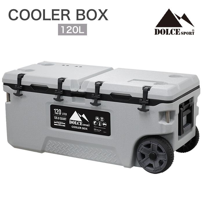 クーラーボックス 超特大 120L DOLCE SPORT ハードクーラーボックス 水