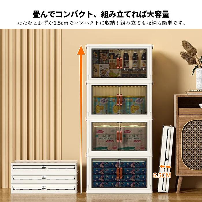 ケース 5個セット 折りたたみ コンテナボックス キャスター付き