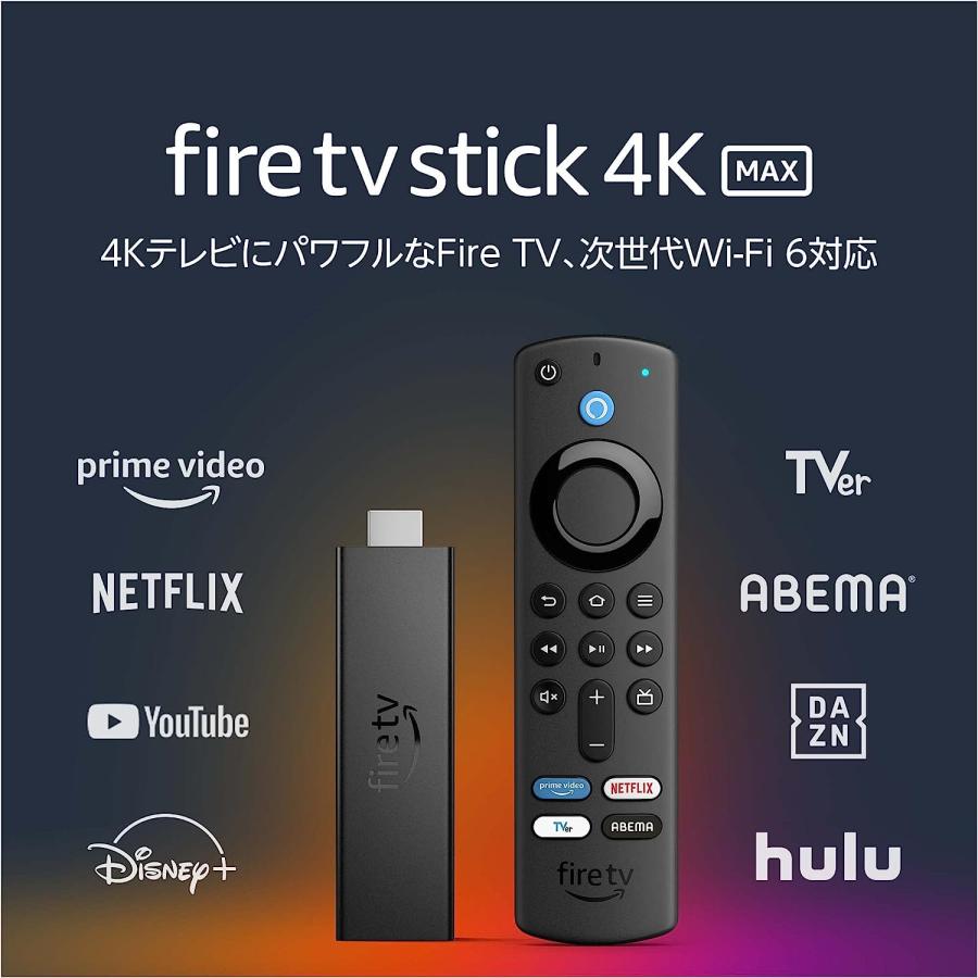 amazon（アマゾン） Fire TV Stick 4K Max Alexa対応音声認識リモコン